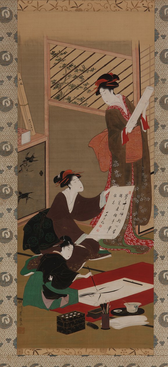 Čtyři úspěchy (barva a zlato na hedvábí) (pár k 3930723) od Utagawa Toyohiro