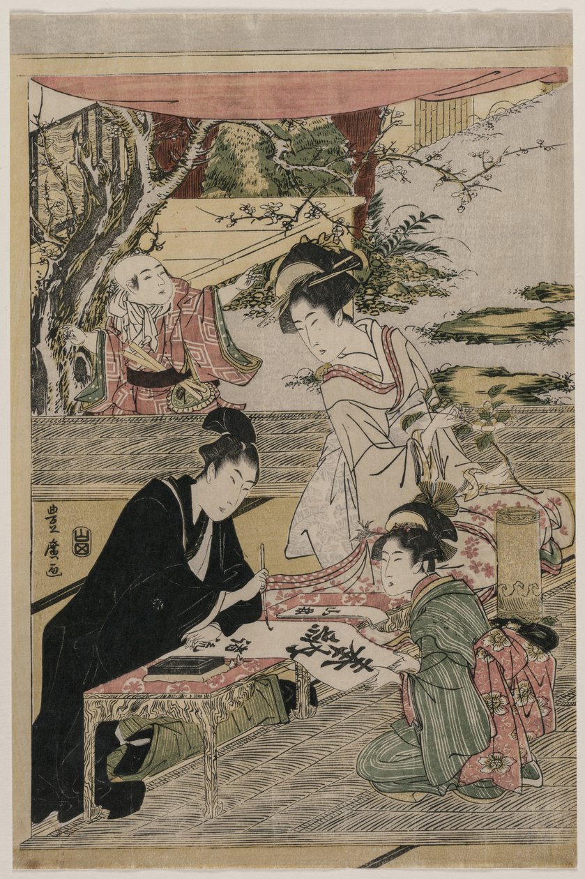 Mladý muž psaní u stolu od Utagawa Toyohiro