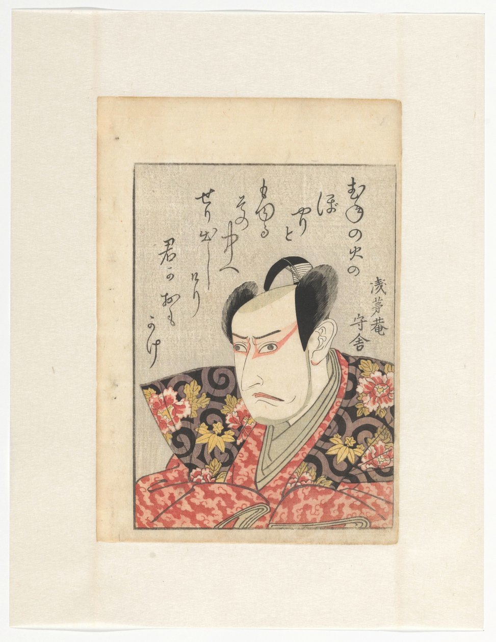 Herec Ichikawa Yaozô III a báseň Herci ve spárovaných zrcadlech (původní název seriálu) od Utagawa Toyokuni (I)