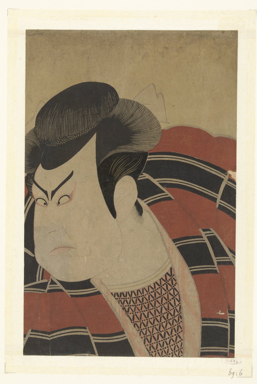 Část s Tepo RT Ret Van Kataoka Nizaemon Vii. od Utagawa Toyokuni (I)