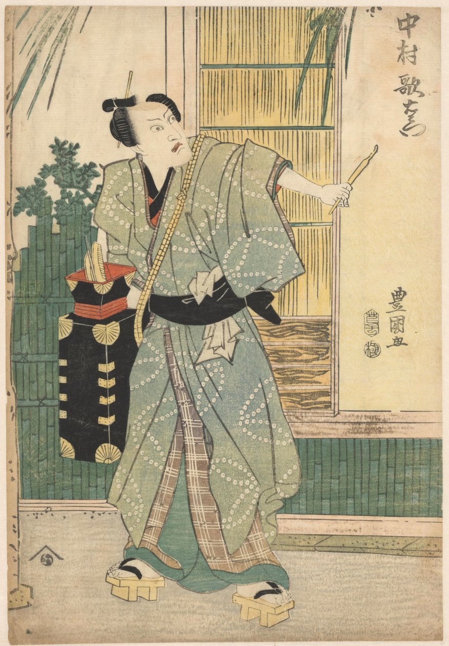 Kadeřník Gorôhachi nosí přenosné pouzdro od Utagawa Toyokuni (I)