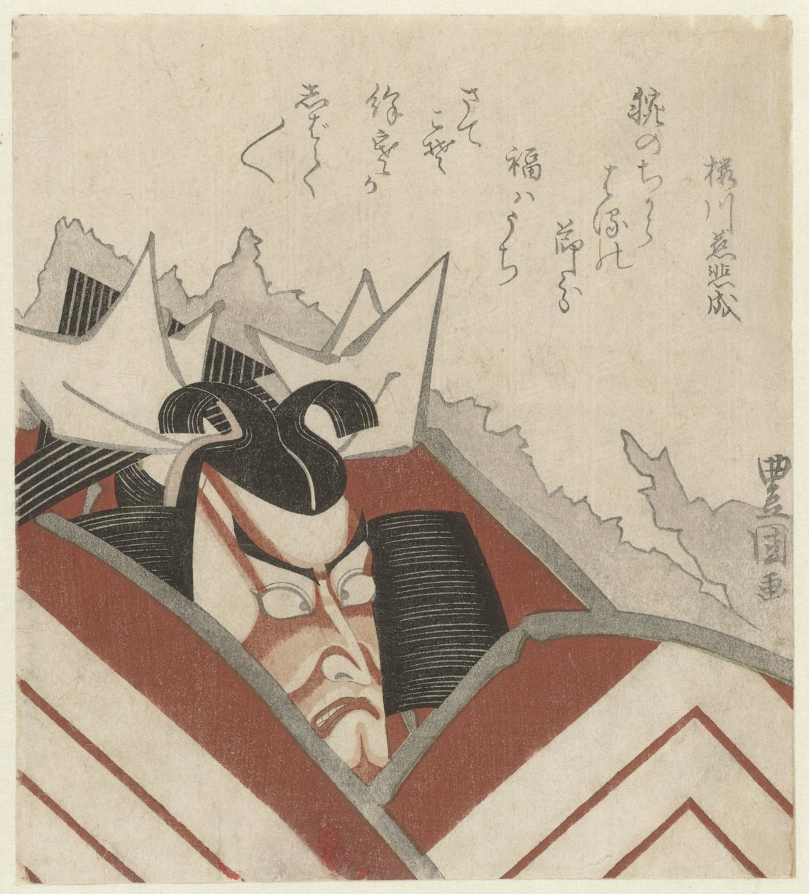 Ichikawa Danjûrô VII v het toneelstuk Shibaraku od Utagawa Toyokuni (I)