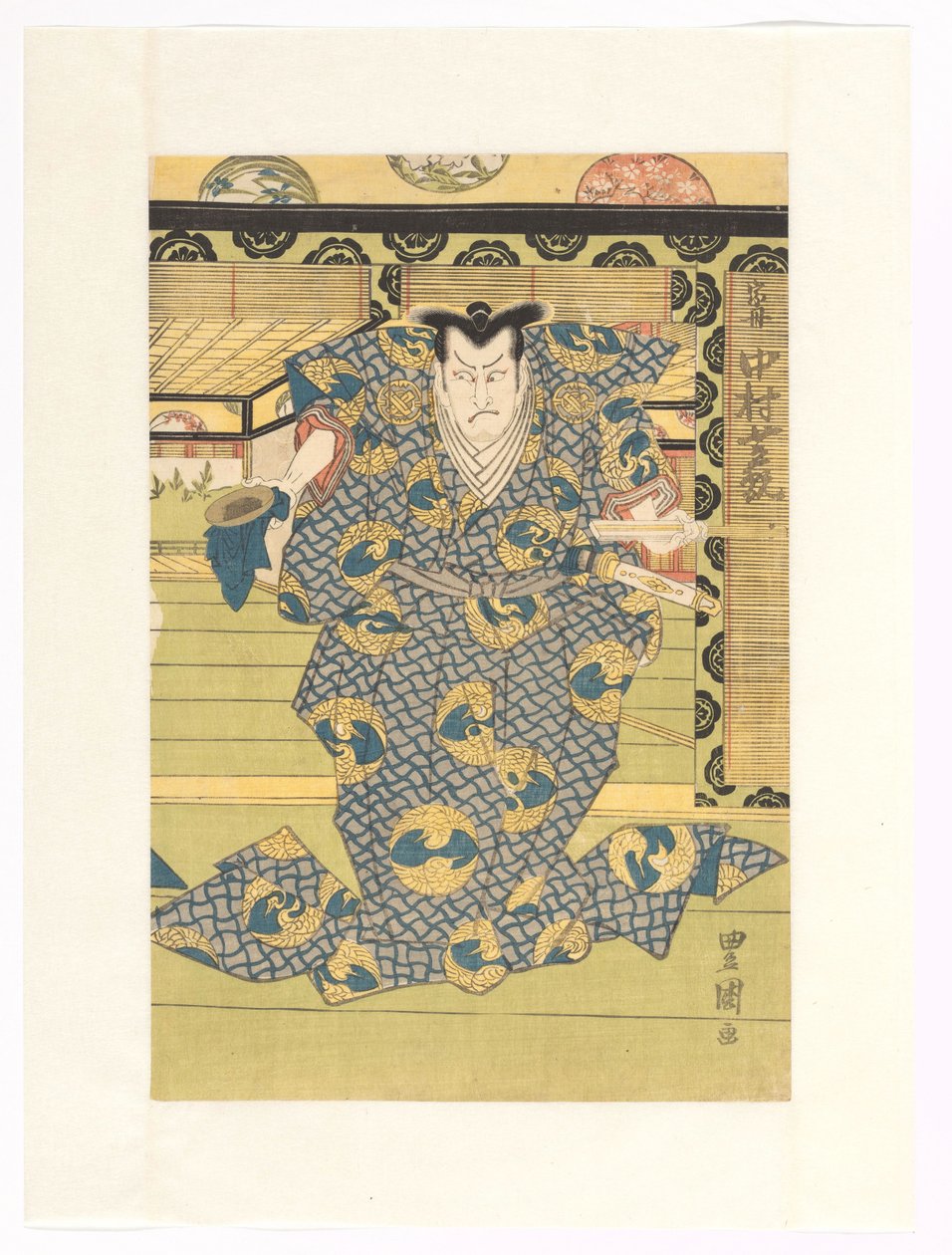 Oguri Šití, účtenka mbing nedokonalá od Utagawa Toyokuni (I)