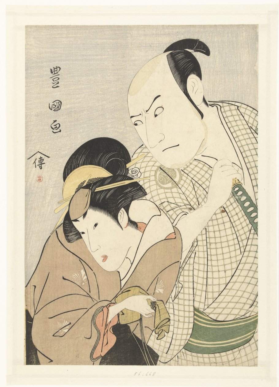Portrét Sawamury Sojuro III v Segawa Kikunojo III od Utagawa Toyokuni (I)