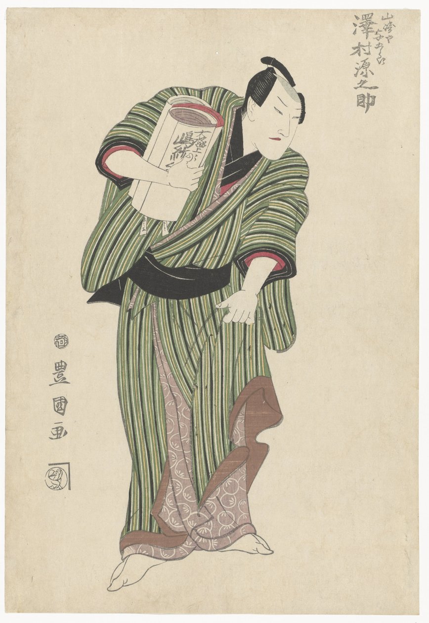Gennosuke Sawamura (Blood Sound Obje CT) od Utagawa Toyokuni (I)