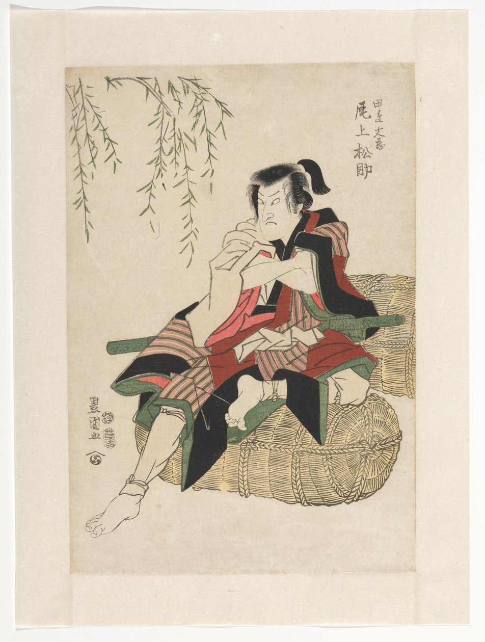 Tanabe Bunzo na balících rýže od Utagawa Toyokuni (I)