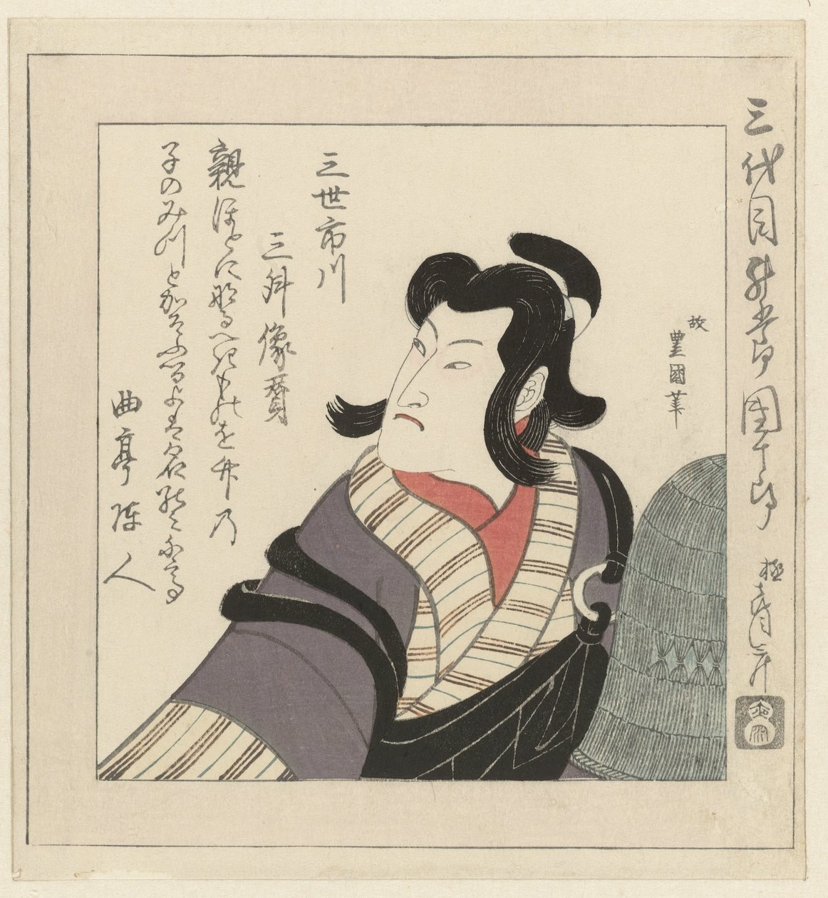Kabuki herec Ichikawa Danjûrô III od Utagawa Toyokuni (I)