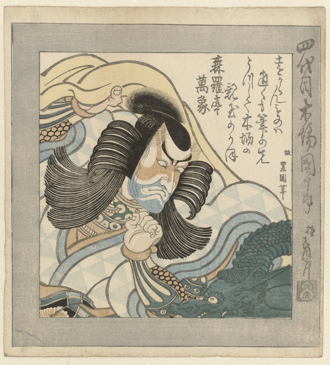 Kabuki herec Ichikawa Danjûrô IV od Utagawa Toyokuni (I)
