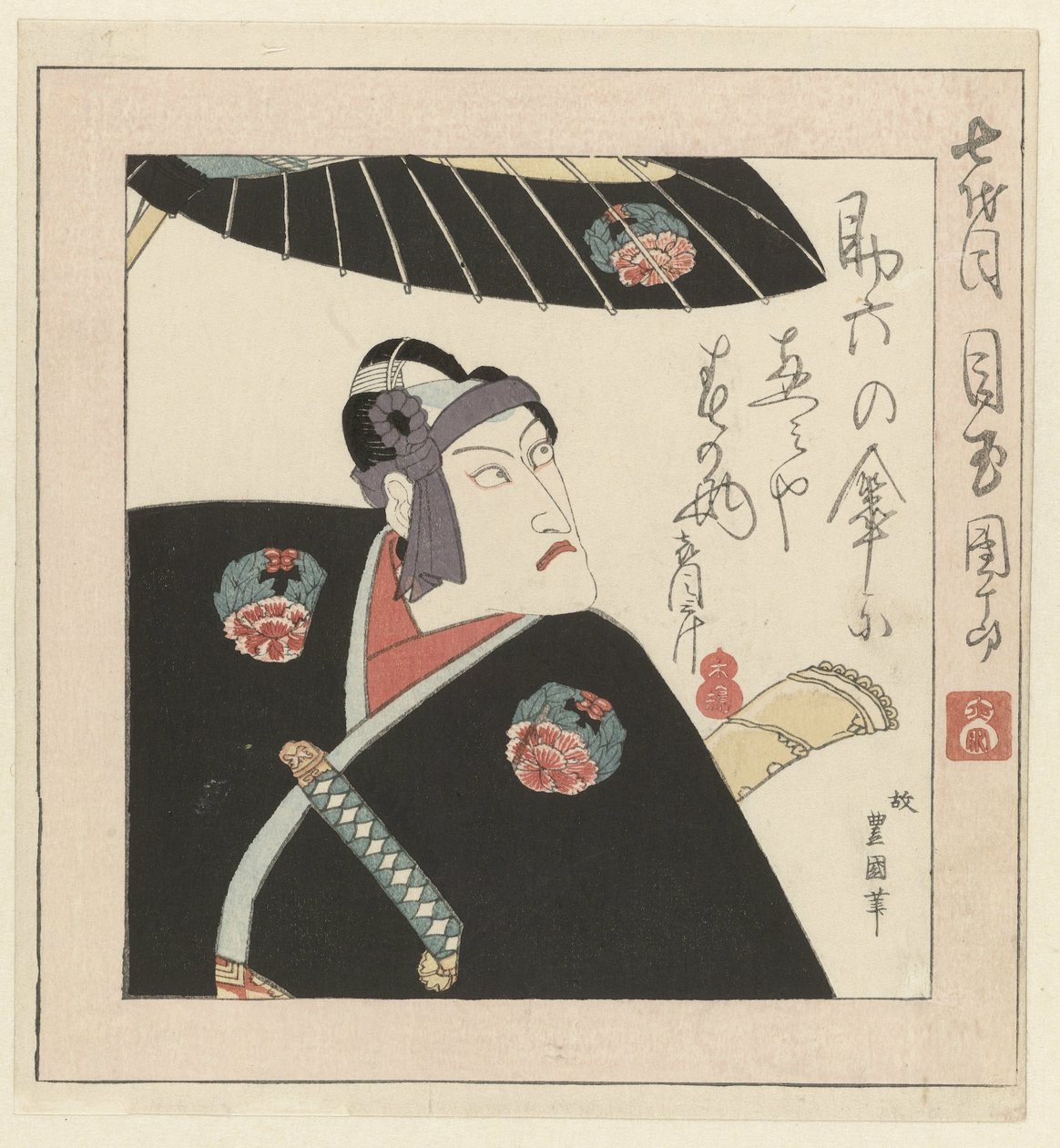 Kabuki herec Ichikawa Danjûrô VII od Utagawa Toyokuni (I)