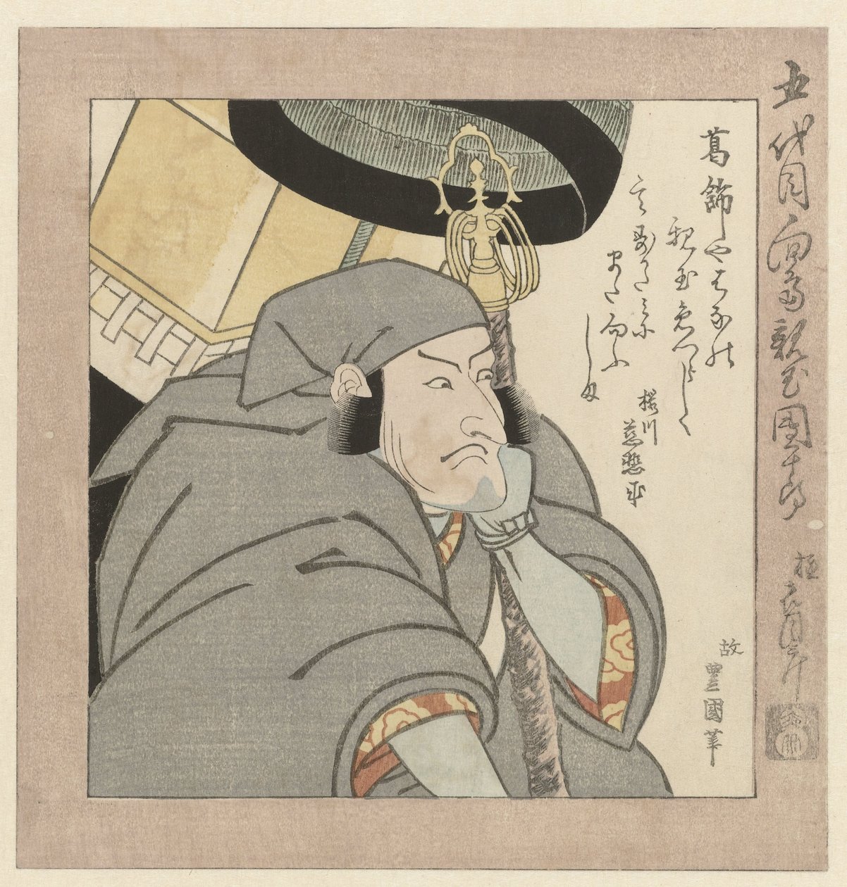 Kabuki herec Ichikawa Danjûrô V od Utagawa Toyokuni (I)