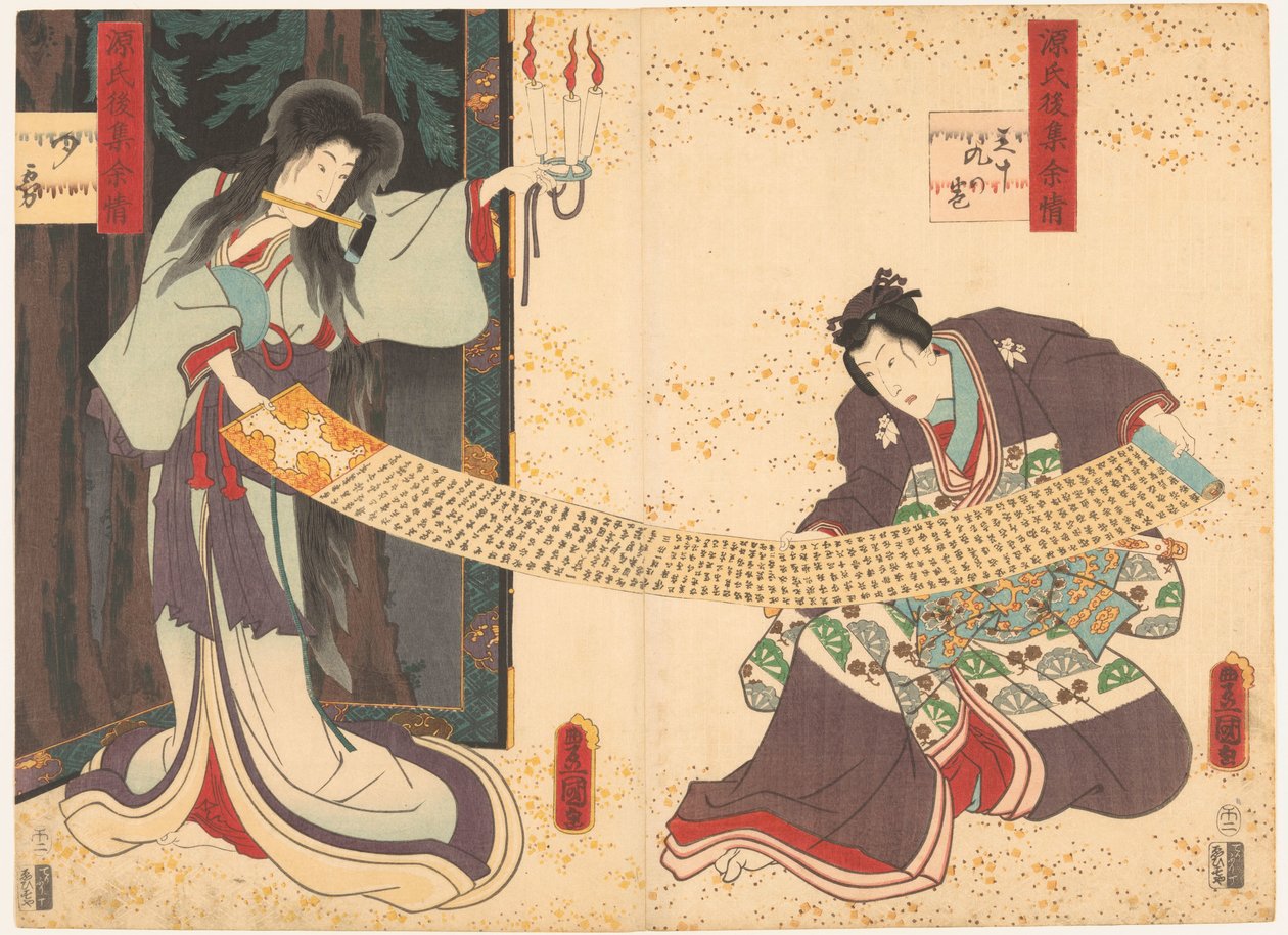 Dva herci, jeden v roli ducha od Utagawa Toyokuni (I)