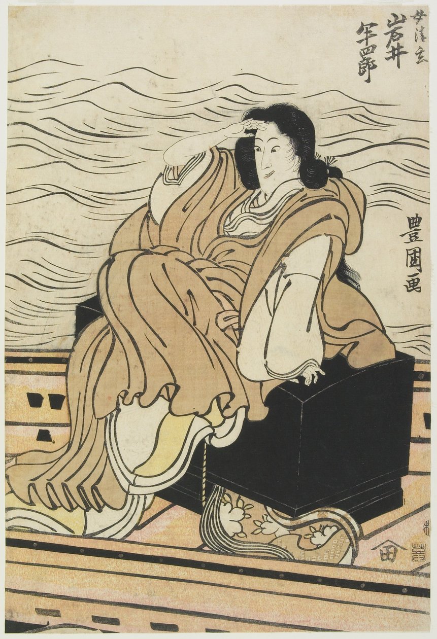 Herec Iwai Hanshiro jako žena Seigen od Utagawa Toyokuni