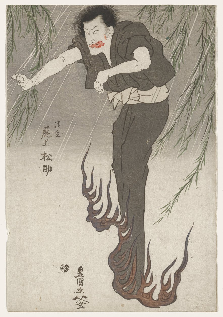 Herec Onoe Matsusuke II jako duch Seigenu, cca 1810 (dřevoryt nišiki-e, tuš a barva na papíře) od Utagawa Toyokuni