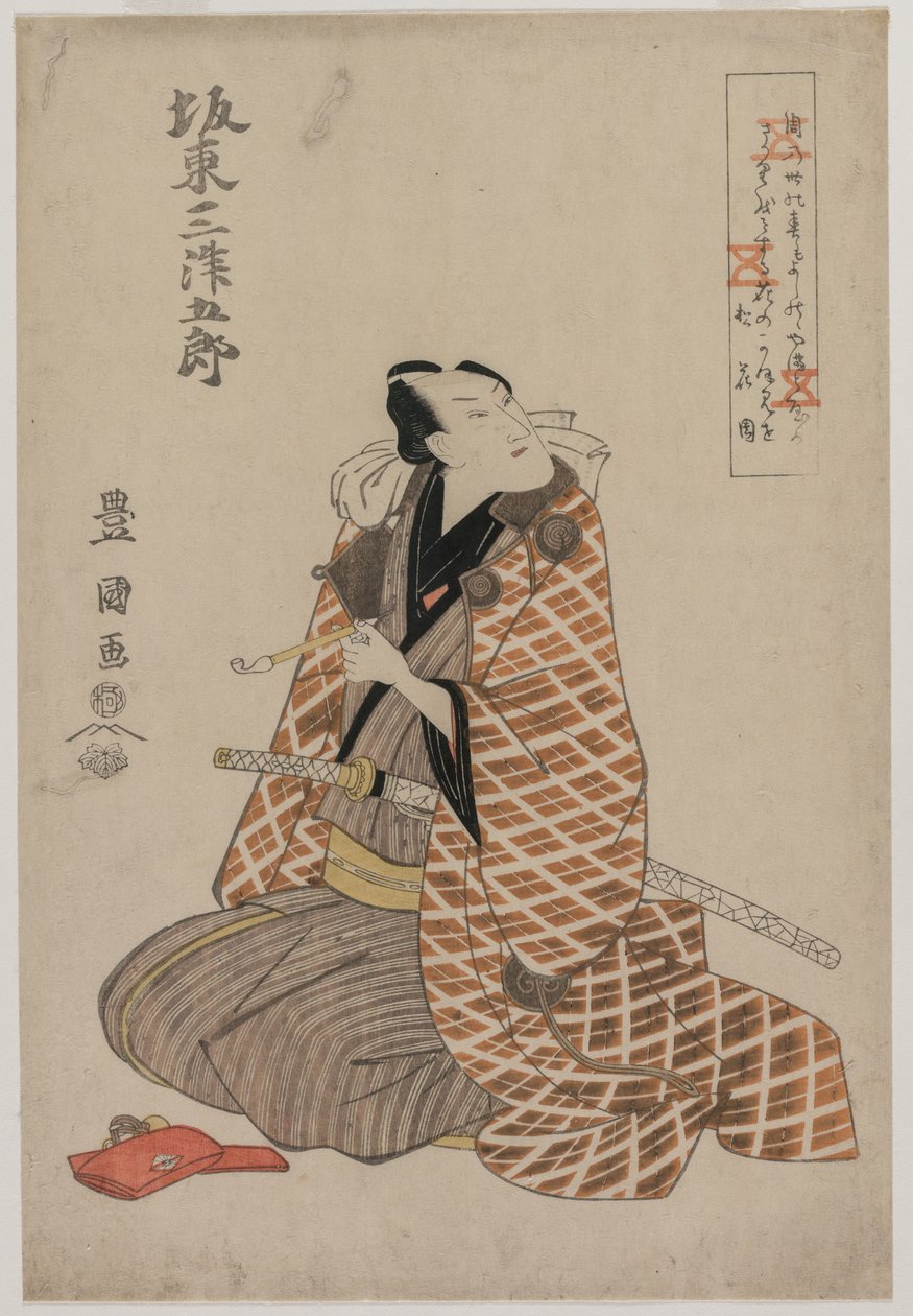 Člen kapely Mitsukoro V od Utagawa Toyokuni