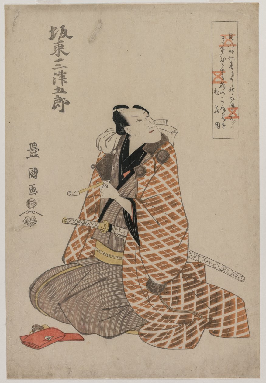 Člen kapely Mitsukoro Medical V A T Loveding g Robe, Air ry 1800s. od Utagawa Toyokuni