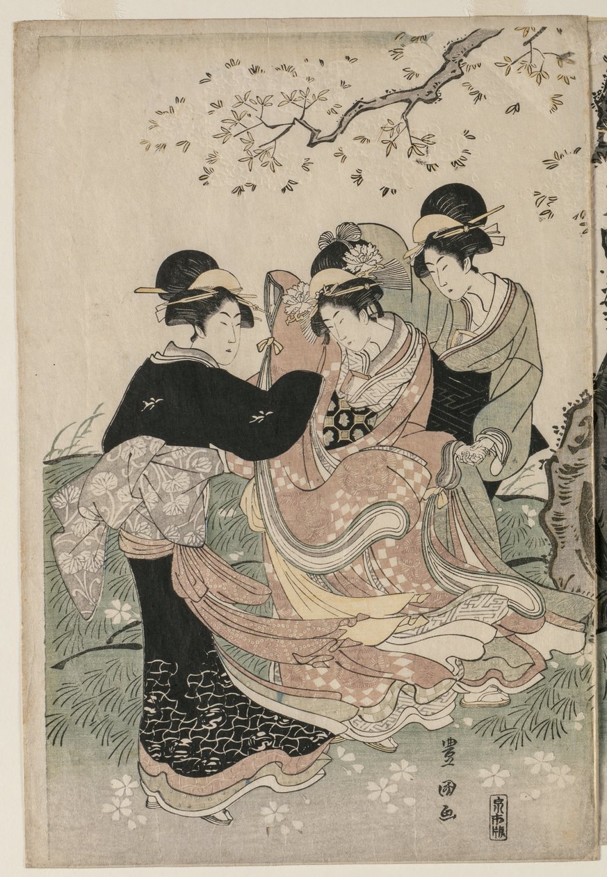Třešňové květy ve větru od Utagawa Toyokuni
