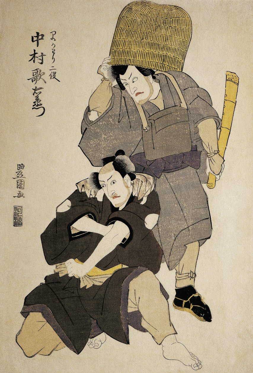 Detail dvou herců Kabuki, kteří vystupují od Utagawa Toyokuni