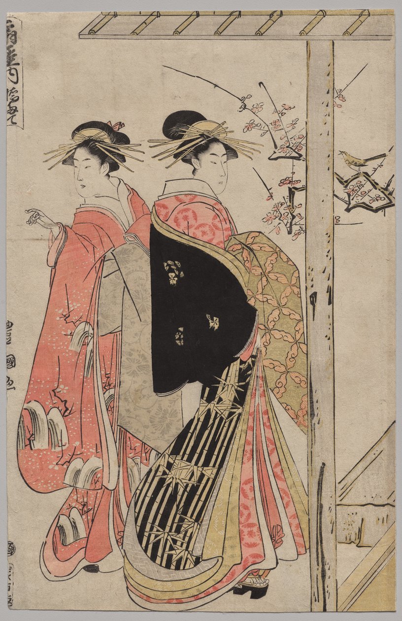Kurtizány z Ōgiya na jarním výletě od Utagawa Toyokuni