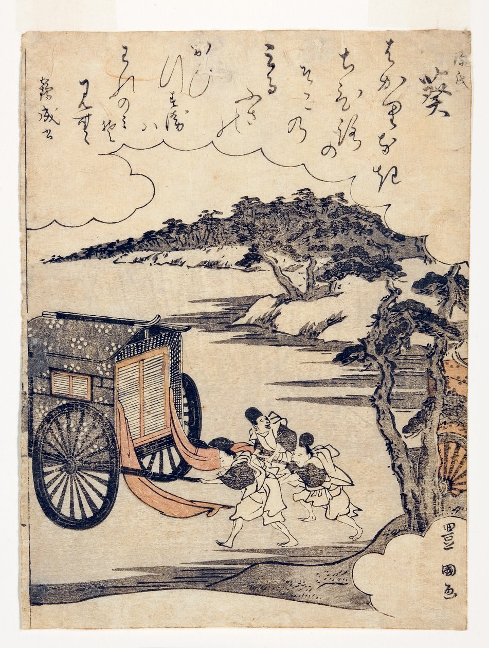 Heartvine (Aoi): Střet kočárů na festivalu Kamo, 1795-1800 (woodblock) od Utagawa Toyokuni