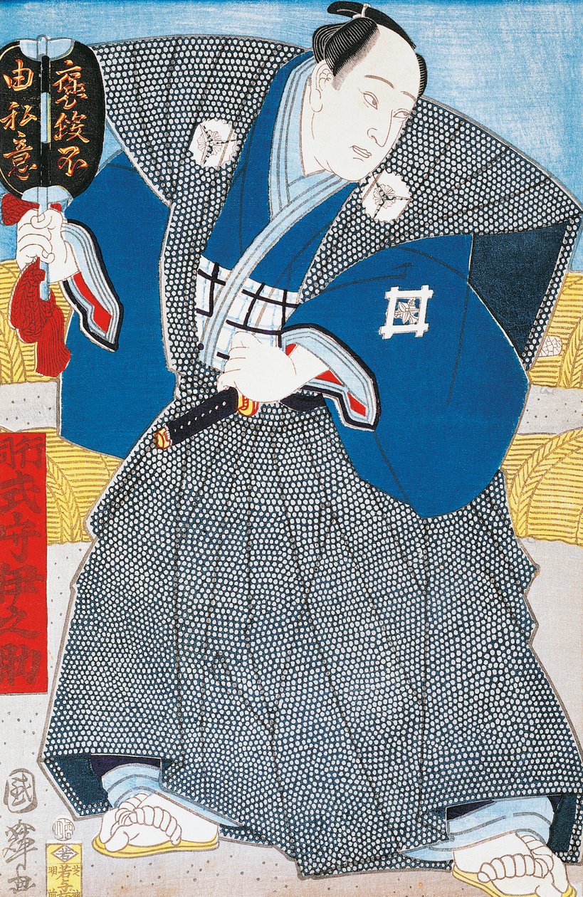 Japonský herec v tradičním kimonu s vějířem, Utagawa Toyokuni, dřevoryt od Utagawa Toyokuni