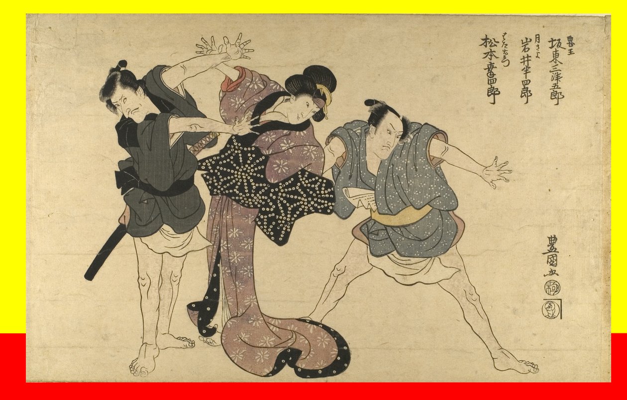  od Utagawa Toyokuni