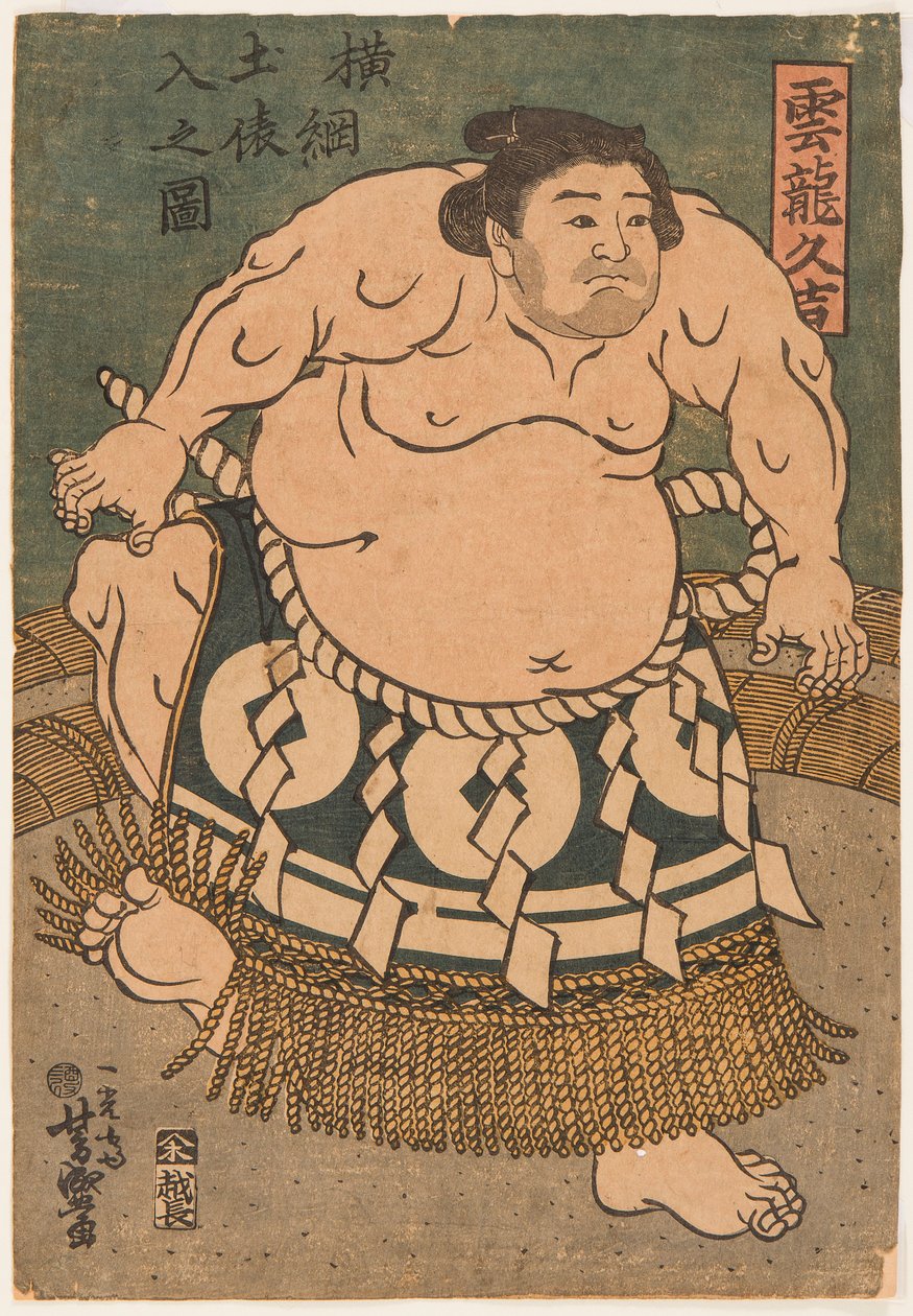 Je to základna štěstí (Unryu Hisakichi). Utagawa (1769-1825), který je velmi podobný obrázku s a dalším m-pe. od Utagawa Toyokuni