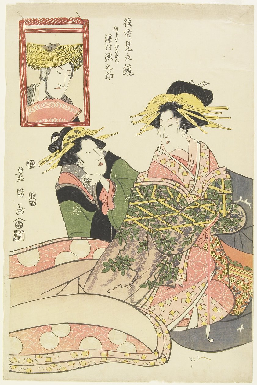 "Zrcadlo parodií na herce, Sawamura Gennosuke jako Fujiya Nizaemon", leden 1807 od Utagawa Toyokuni