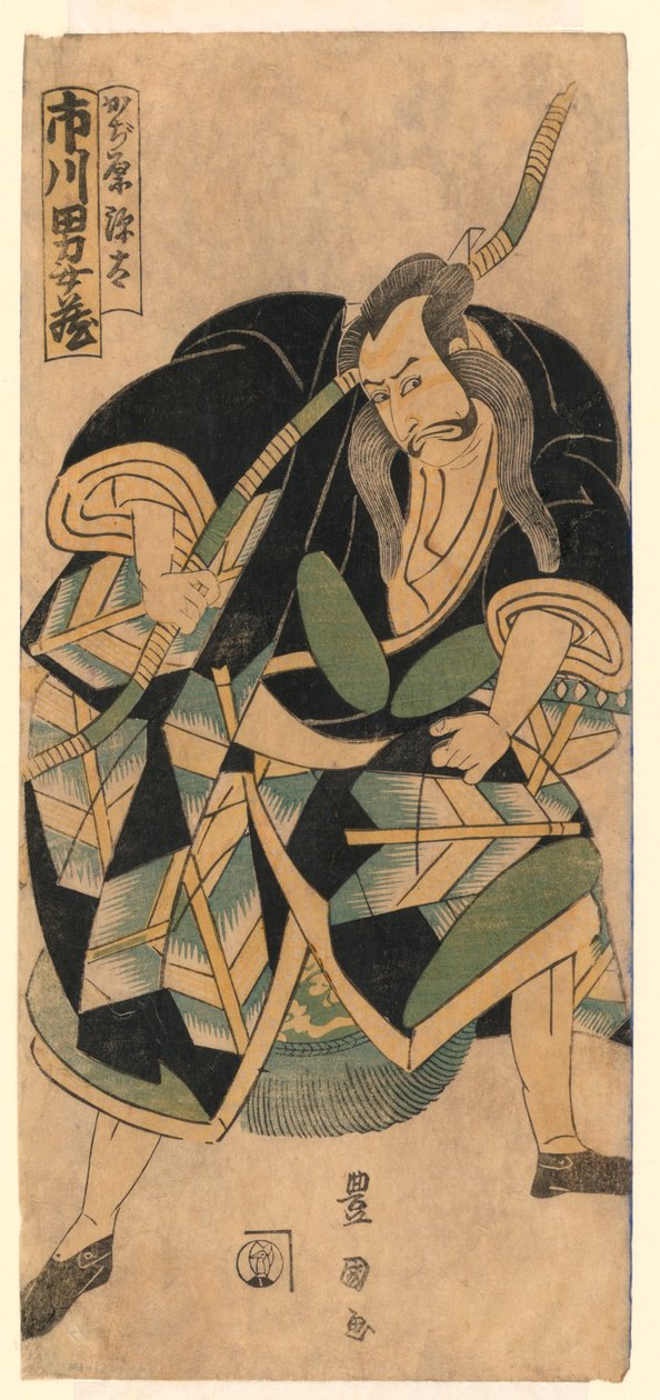 Genta Kajiwara od Utagawa Toyokuni