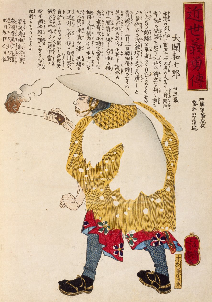 Rolník se zapálenou pochodní, Utagawa Toyokuni, dřevoryt od Utagawa Toyokuni