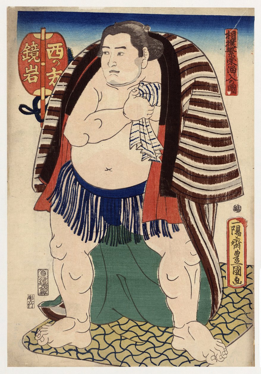 "" Portrét zápasníka sumo Kagamiiwa ze západního pobřeží "" (Zápasník sumo Kagamiiwa z West Side) Hlubotisk Utagawy Toyokuni (1769-1825) verš 1847 Soukromá sbírka od Utagawa Toyokuni