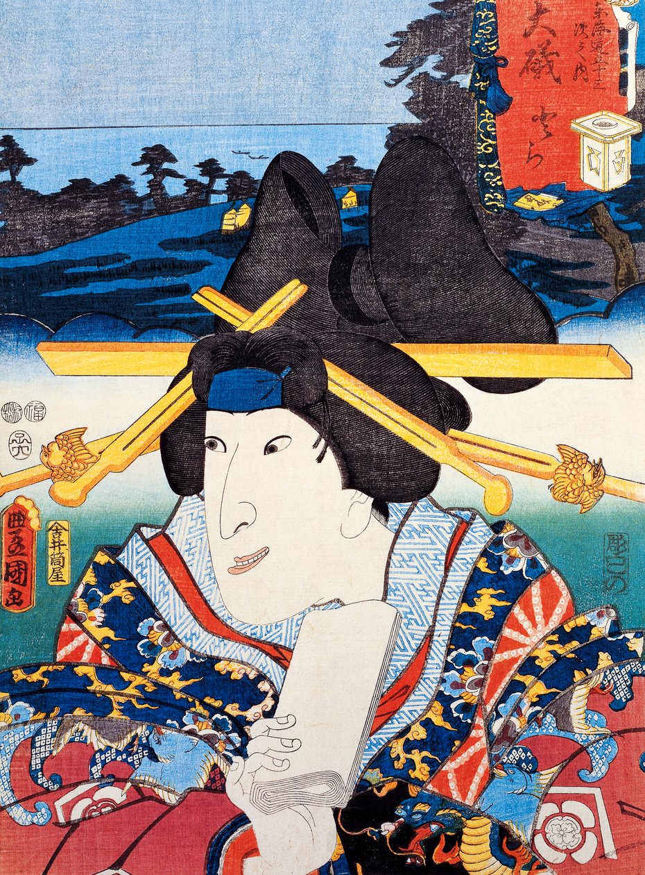 Portrait of Kabuki theatre actress, ukiyo-e art print by Utagawa Toyokuni (1769-1825), woodcut, Japanese civilization, Edo period od Utagawa Toyokuni