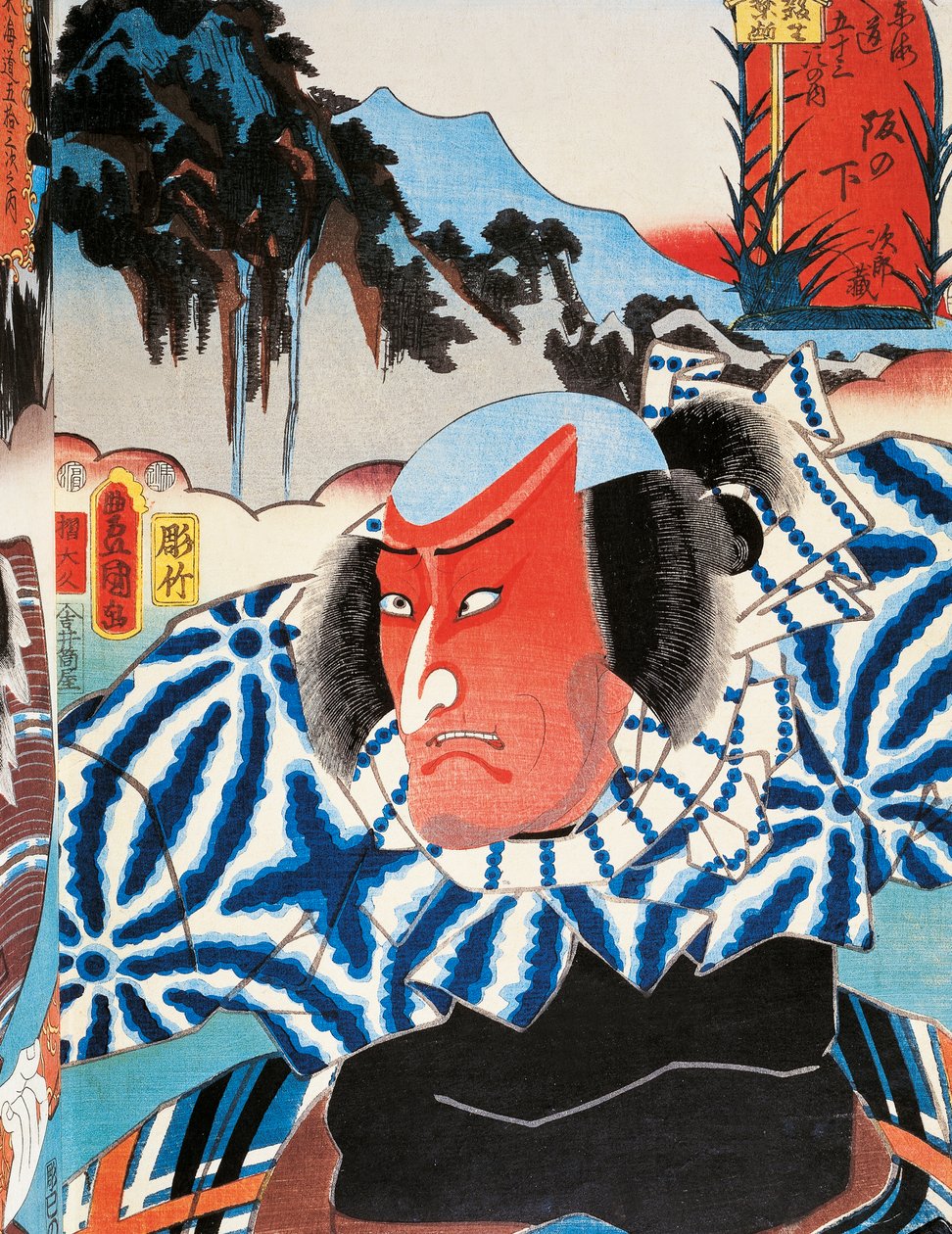 Portrét divadelního herce Kabuki s rudou tváří hněvem, umělecký tisk ukiyo-e od Utagawa Toyokuniho (1769-1825), dřevoryt, japonská civilizace, období Edo od Utagawa Toyokuni
