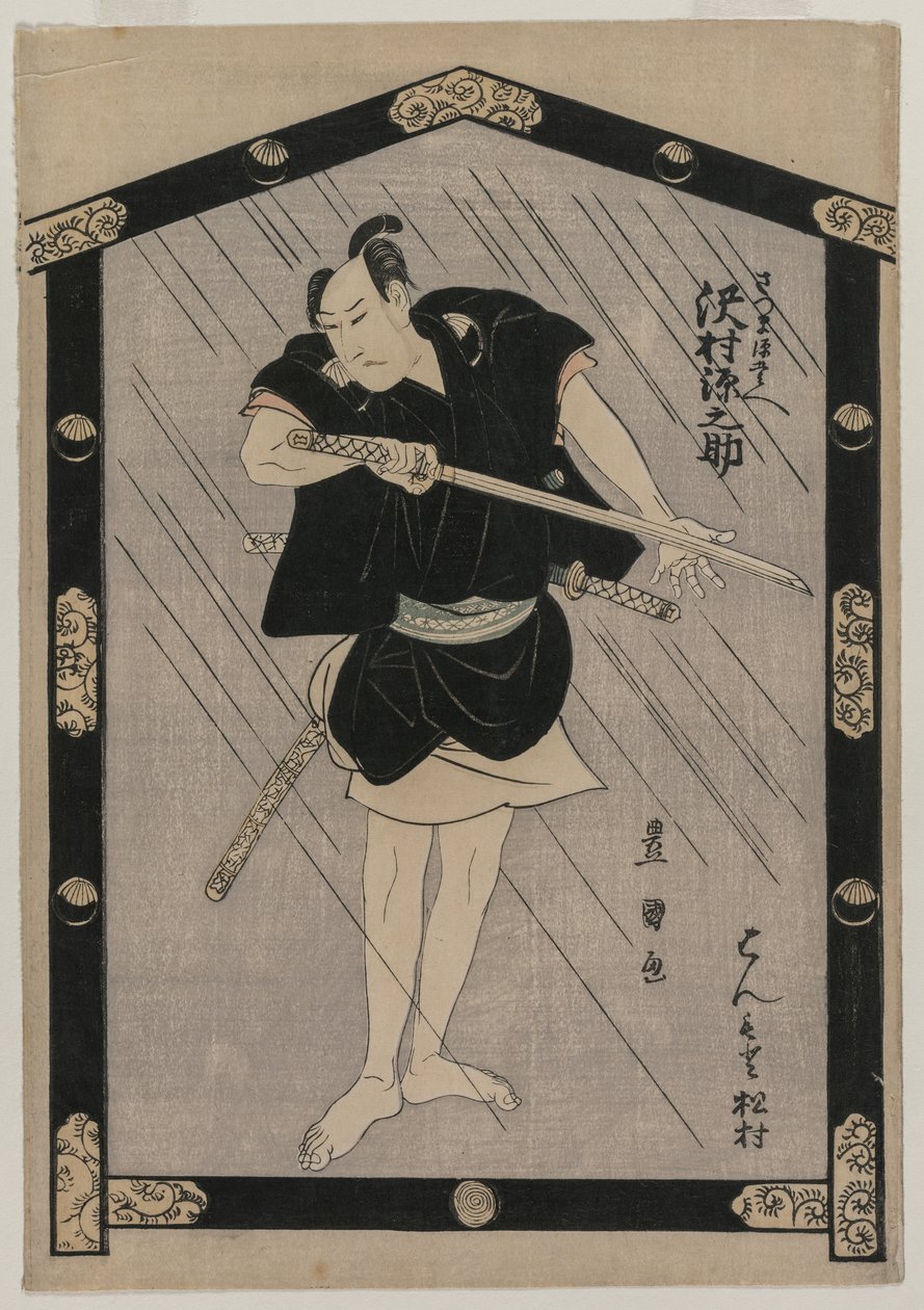 Sawamura Gennosuke jako Satsuma Gengobei od Utagawa Toyokuni