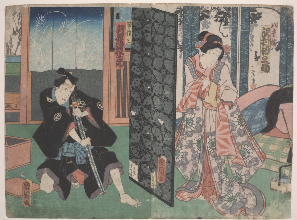 Scéna z Kabuki (dřevořez) od Utagawa Toyokuni