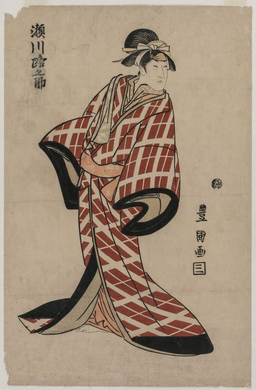 Segawa Michinosuke Wearing a Padded Plaid Robe, c. 1805. od Utagawa Toyokuni