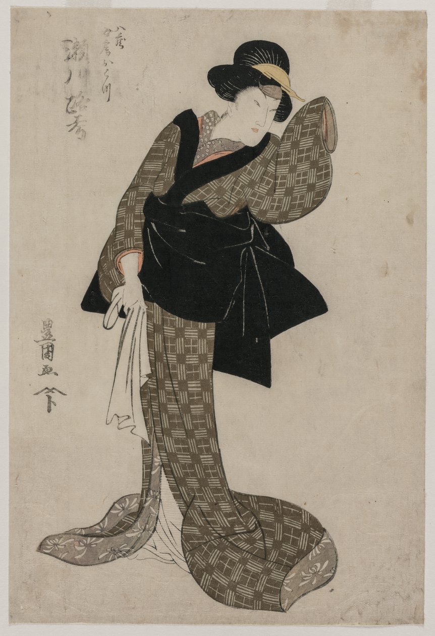 Roko Segawa jako Hachizoova žena Ohatsu od Utagawa Toyokuni
