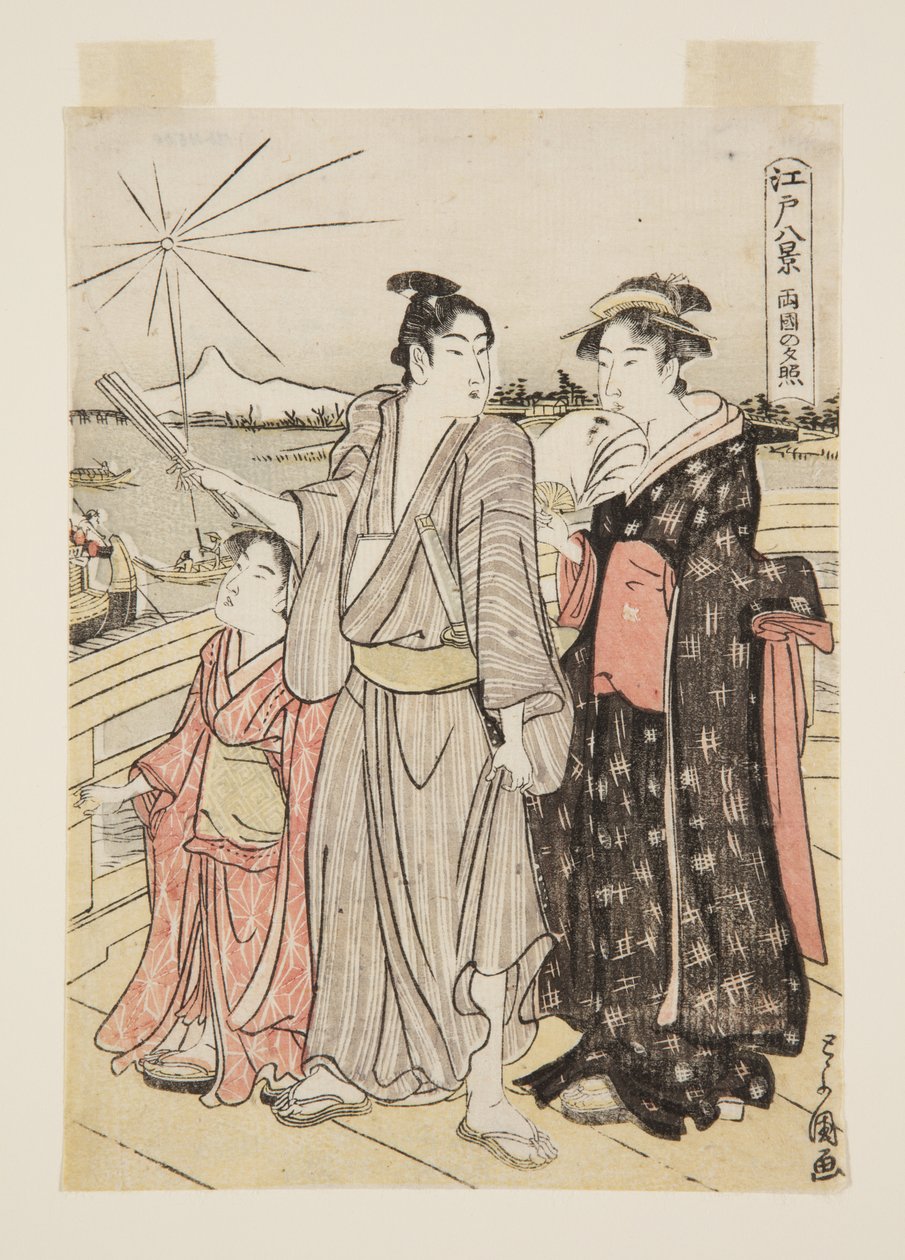 Západ slunce v Rygoku (Rygoku no sekish?) (barevný dřevořez) od Utagawa Toyokuni