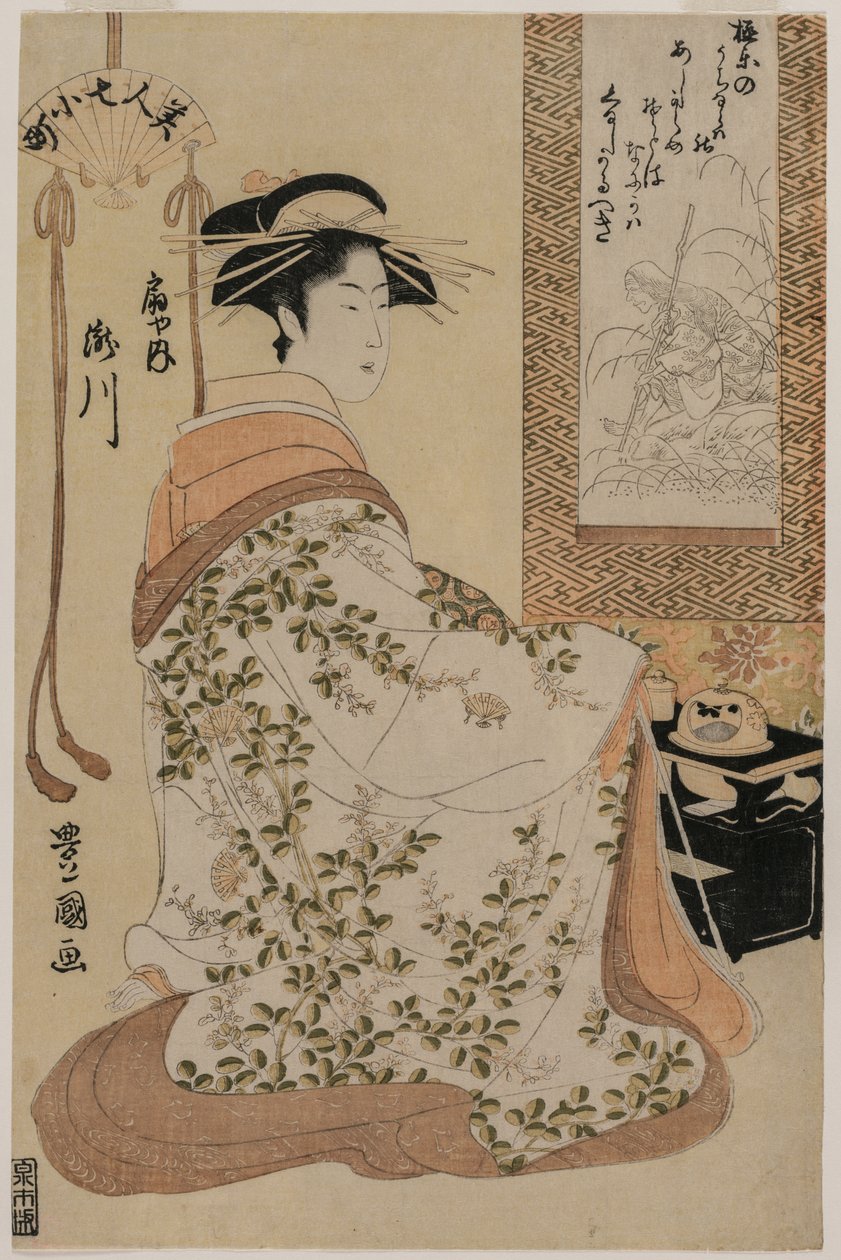 Takigawa of Ōgiya, ze série Krásky jako sedm komači od Utagawa Toyokuni