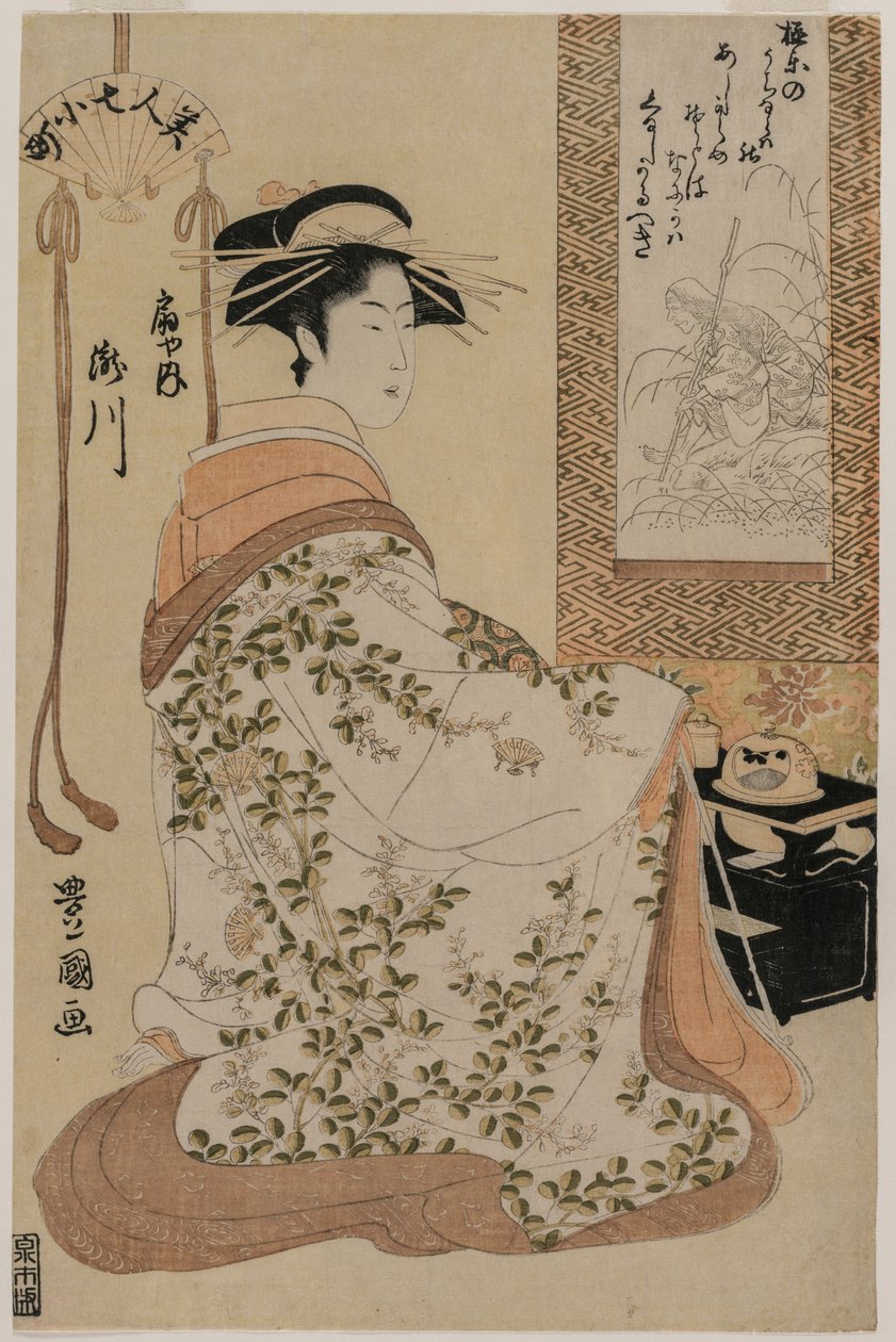 Takigawa of Ōgiya, ze série Krásky jako sedm komači od Utagawa Toyokuni