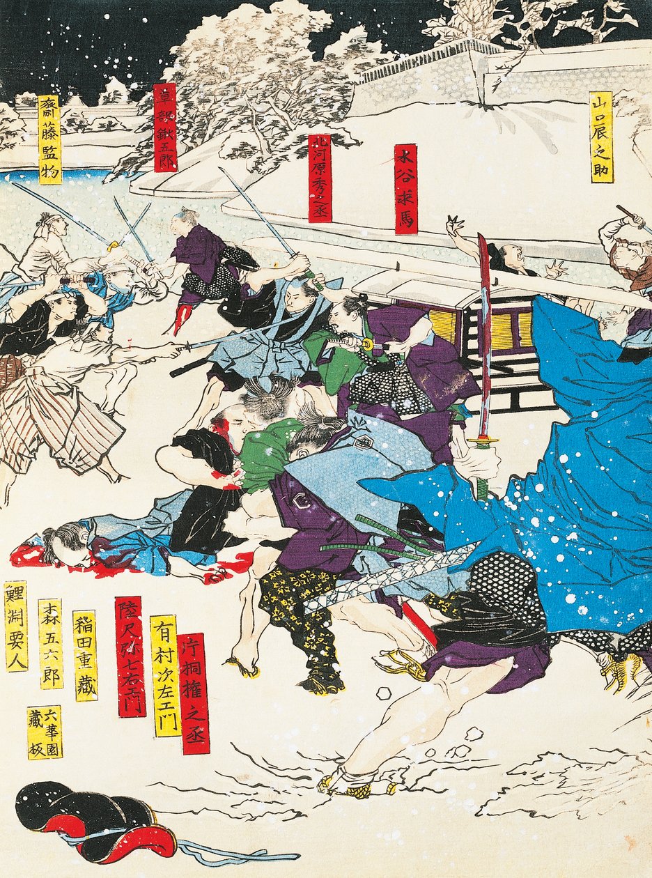 Bitva na sněhu, Samuraj bránící japonskou pevnost, Utagawa Toyokuni, dřevoryt od Utagawa Toyokuni