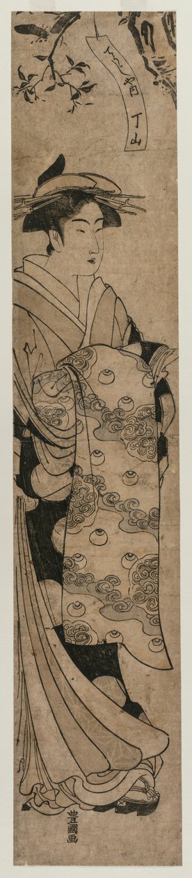 Kurtizána Chozan z Chojiya od Utagawa Toyokuni