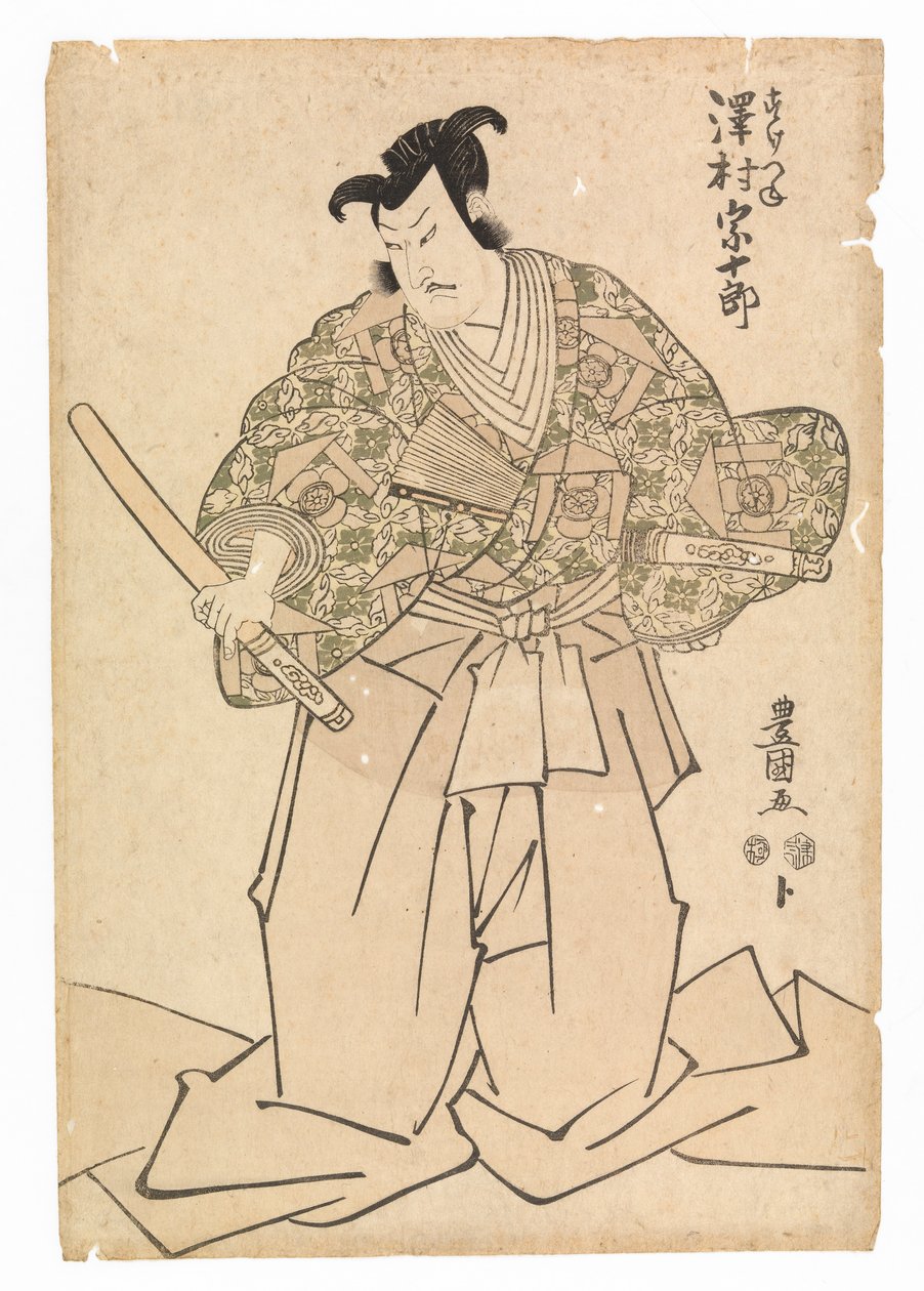 Herec Sawamura Sojuro v roli Kudo Suketsuna ve filmu „Soga Brothers
