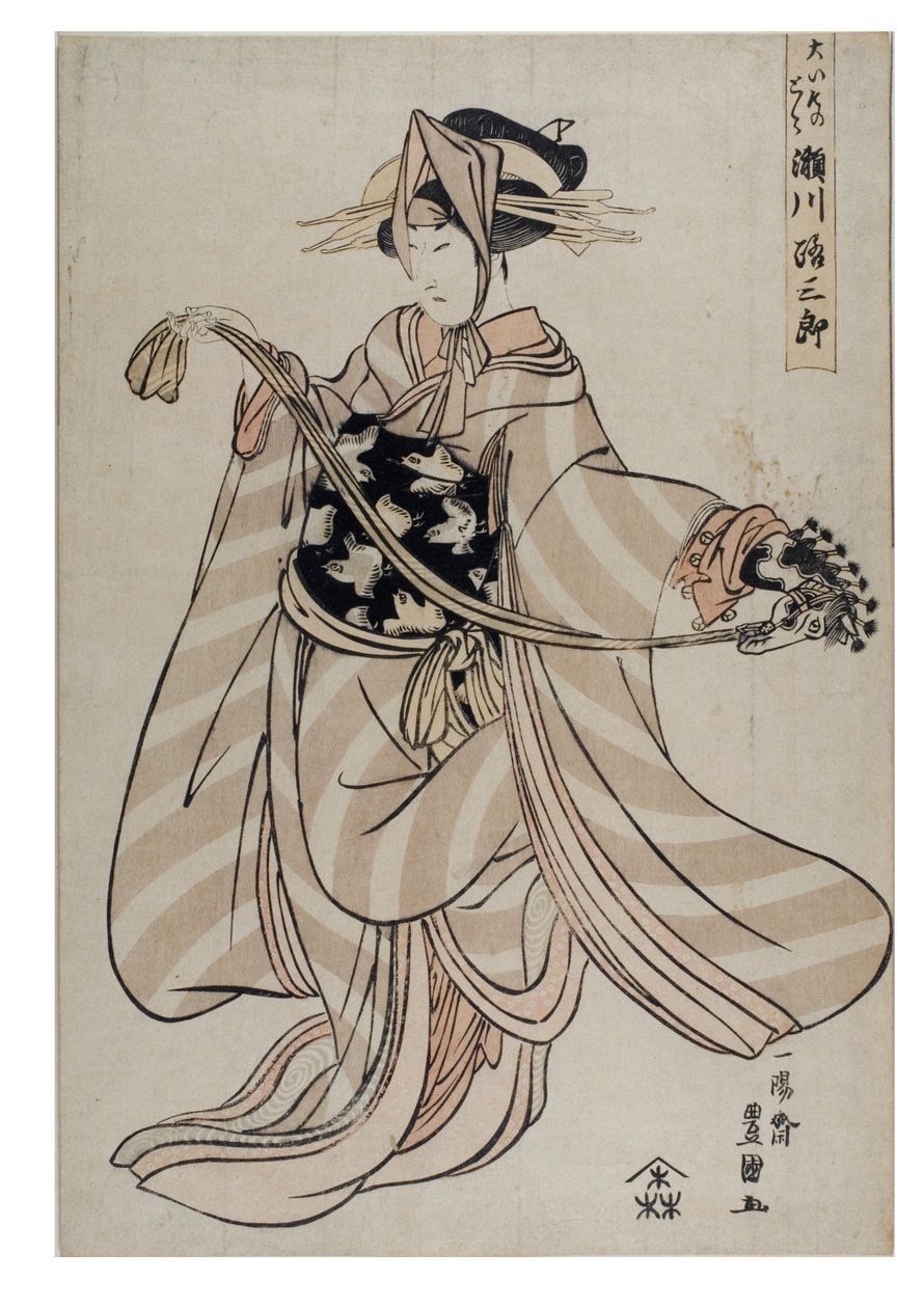  od Utagawa Toyokuni