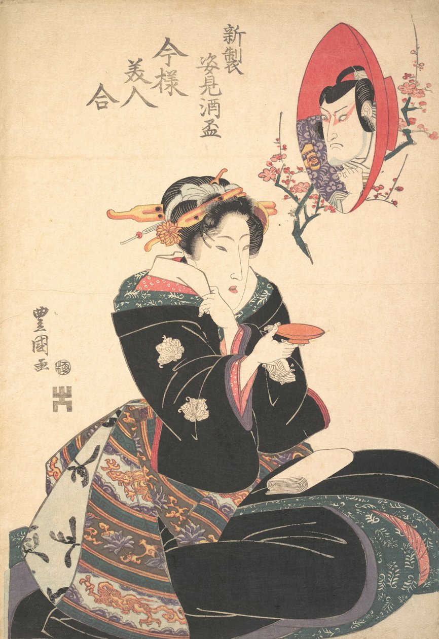 Obraz herce v poháru saké, ca. 1825. od Utagawa Toyokuni II