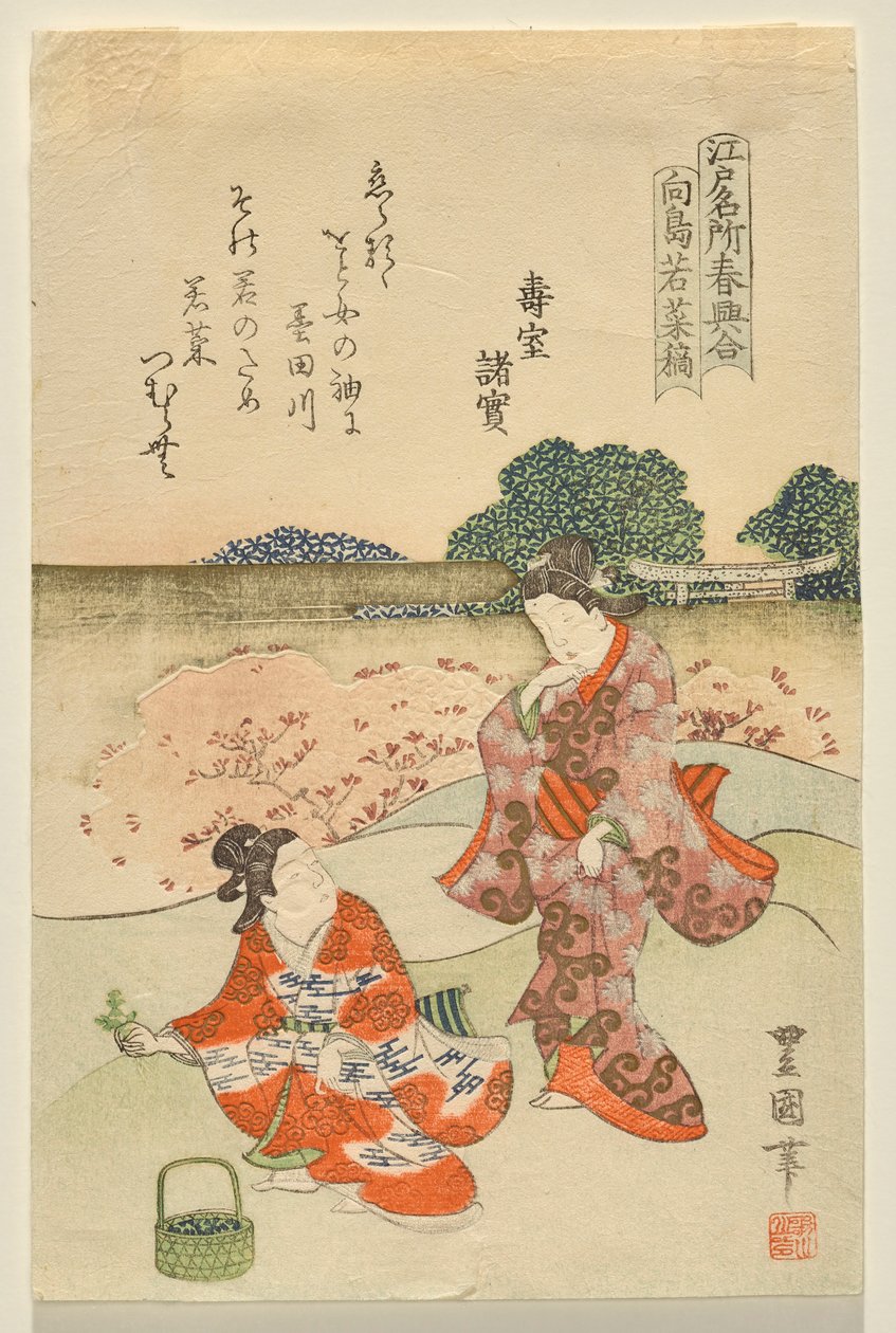 Herb Gathering at Muk?jima, ze série Famous Edo Sites at Springtime od Utagawa Toyokuni II