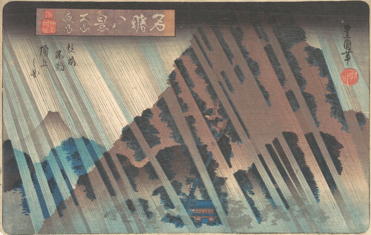 Noční déšť v Oyama, ze série Osm slavných pohledů na Kanagawa, ca. 1830. od Utagawa Toyokuni II