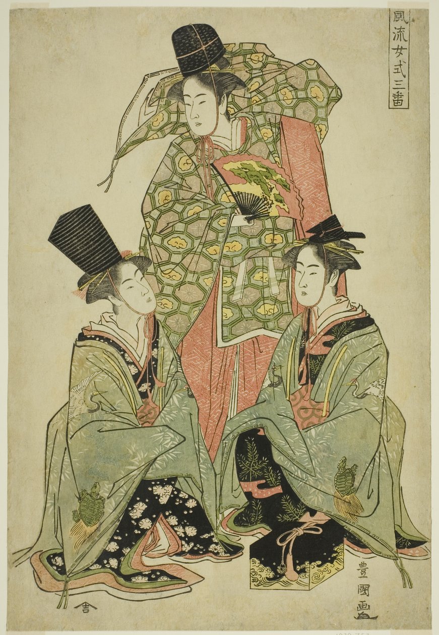 Fashio na be femae er Shion z Te Shiki Sanban Danse od Utagawa Toyokuni I