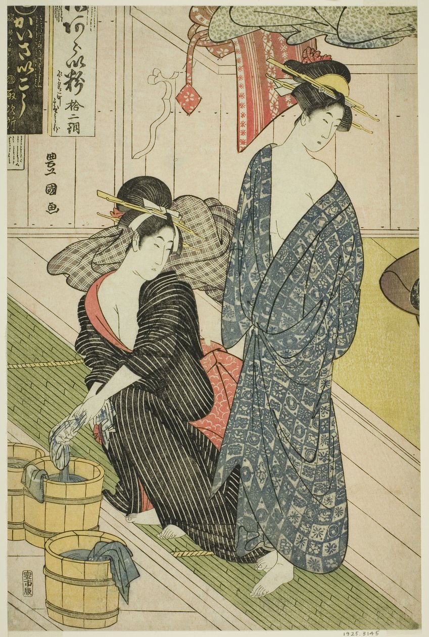 Veřejný lázeňský dům od Utagawa Toyokuni I