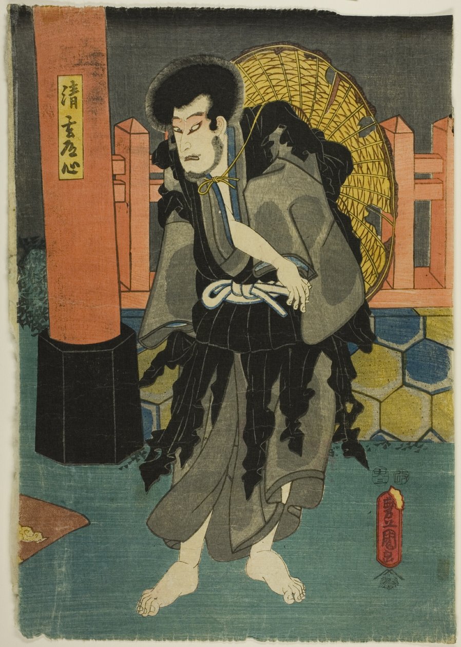 Herec hrající Seigena Doshina ve hře Hana butai banjaku soga od Utagawa Toyokuni I