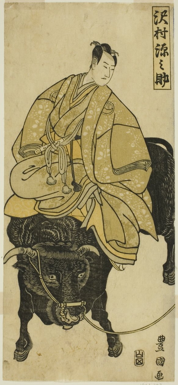 Herec Sawamura Gennosuke na koni jako Sugawara no Michizane od Utagawa Toyokuni I